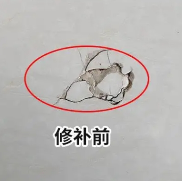 运河瓷砖空鼓维修公司分享瓷砖防水涂料过厚或表面过于光滑，可能会产生的问题。
